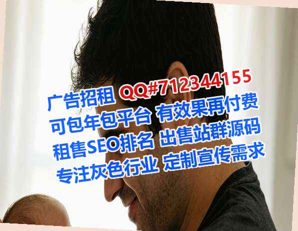 浦东新代生投资有限公司